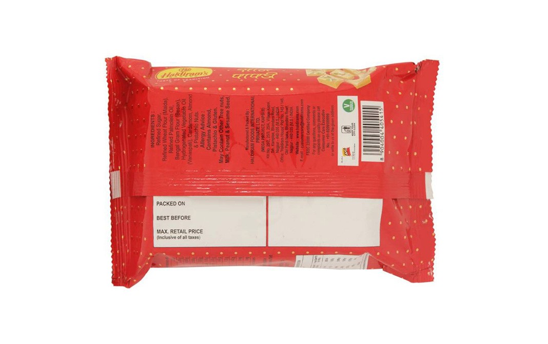 Haldiram's Nagpur Soan Papdi    Pack  250 grams